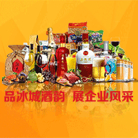 2018黑龙江哈尔滨糖酒会暨食品博览会