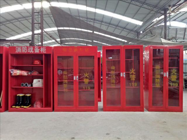 北京工地消防柜，大型消防组合柜，消防器材战备柜厂家
