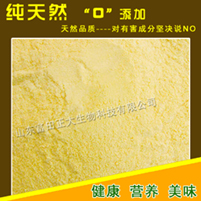 供应食品级膨化大米粉，大米粉