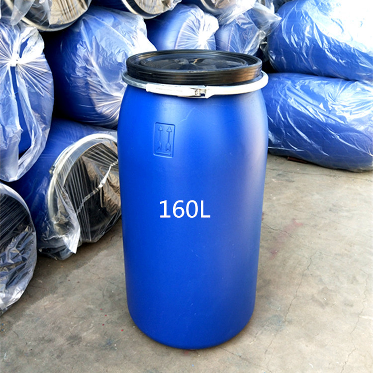 白色圆50升塑料桶蓝色圆形50L塑料桶价格图片