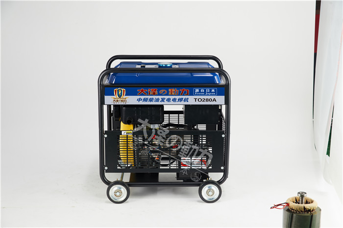 野外施工便携式280A柴油发电机带电焊机
