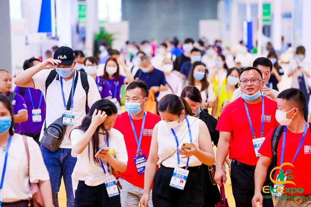 2018年中国养老博览会｜2018年养老展会
