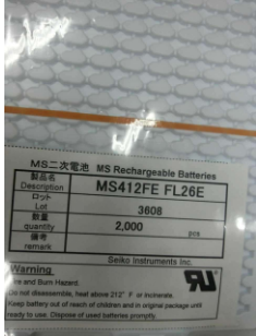 MS412FE-FL26E原装SII精工二次电池长期现货优势供应
