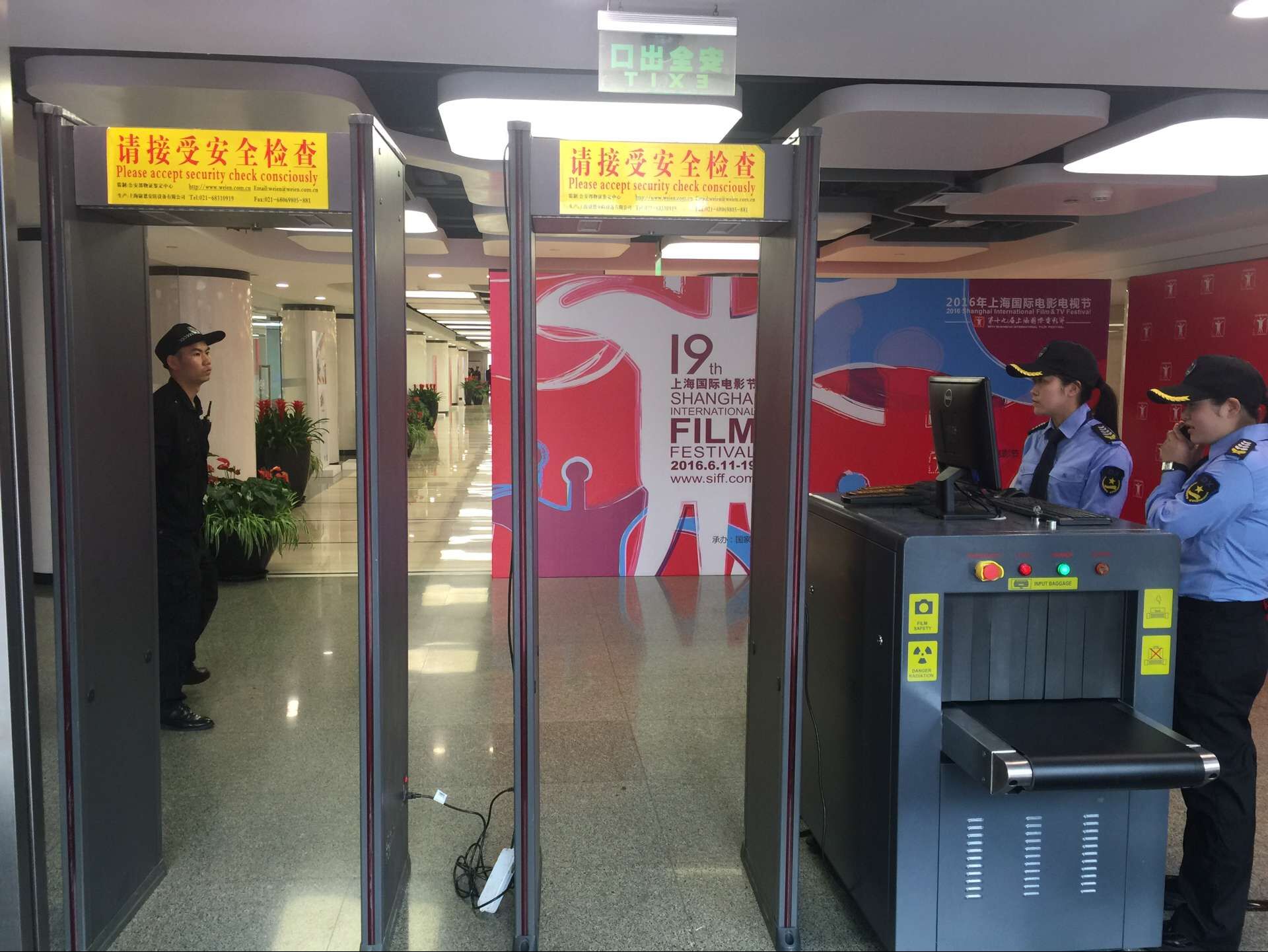 上海周边地区专业快速出租安检门 金属探测门租赁