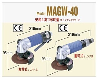 日东NITTO气动研磨机MAGW-40达威DELVO