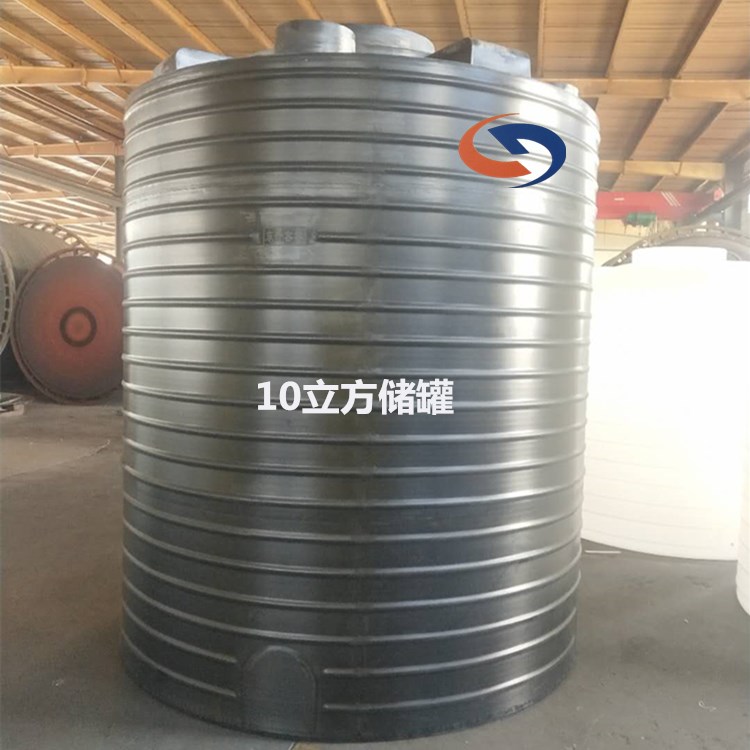 聚乙烯滚塑容器40升耐酸碱水处理加药箱 抗老化PE材质塑料桶