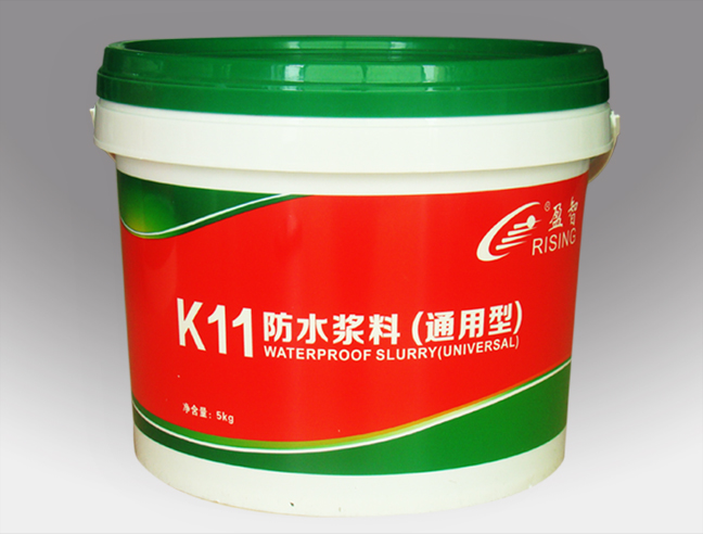 K11防水浆料 通用型