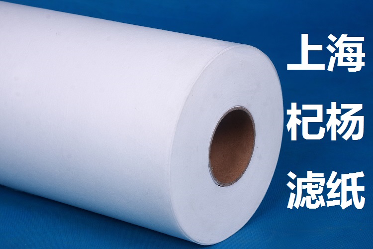 上海杞杨-烧结厂废水处理过滤纸-炼铁废水处理滤纸-工业滤纸