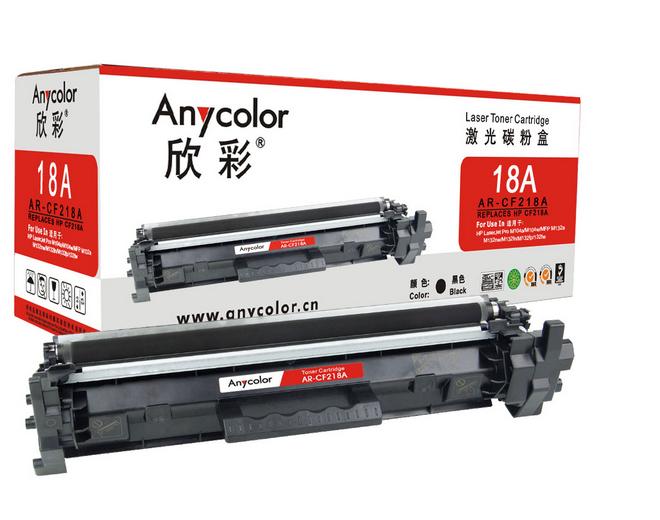 anycolor欣彩CF218A打印机碳粉盒