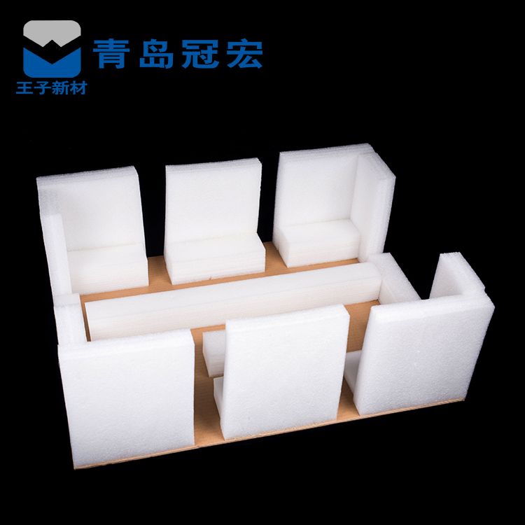 青岛EPE定位包装缓冲保温材料各种异型包装定制厂家批发