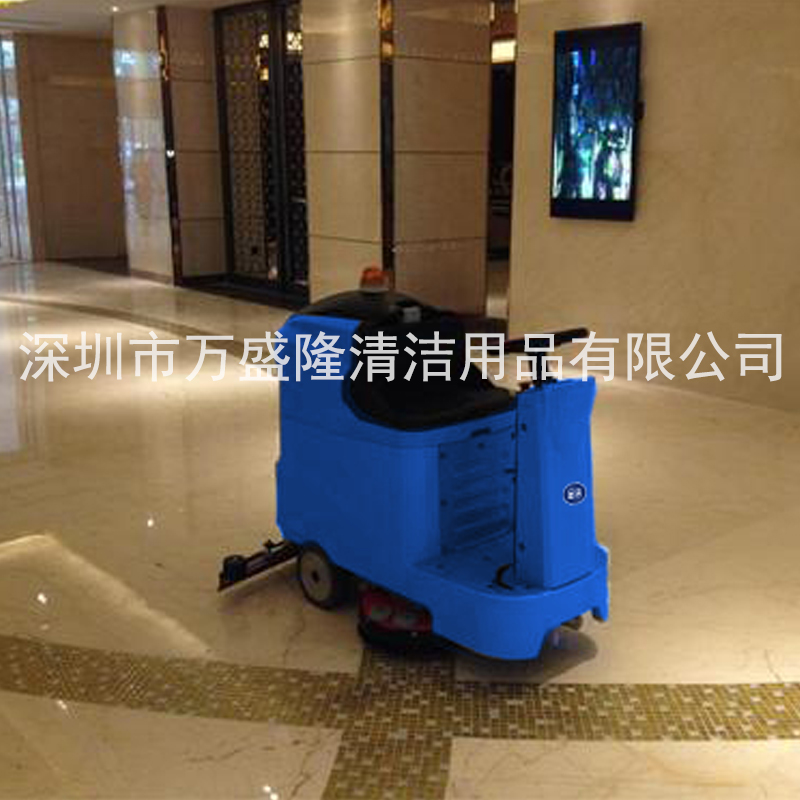 广东金洁mini660b大型酒店迷你小驾洗地拖地机