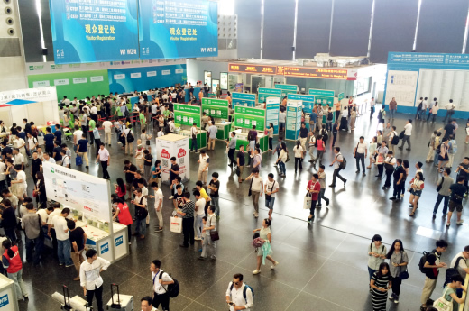 2023中国风光储能技术大会暨展览会