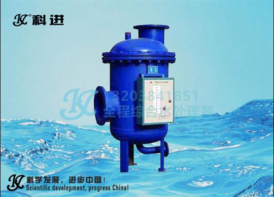 全程综合水处理器-蚌埠全程综合水处理器