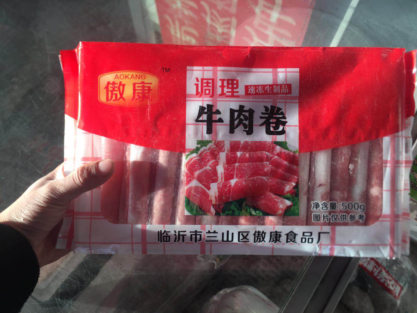 为什么冷冻食品不能反复解冻－冷冻