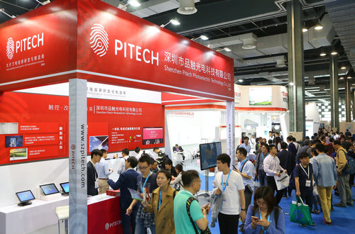 欢迎参加2020上海*二届声学技术学术欢迎暨材料展览会