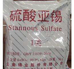 硫酸亚锡-回收氧化汞