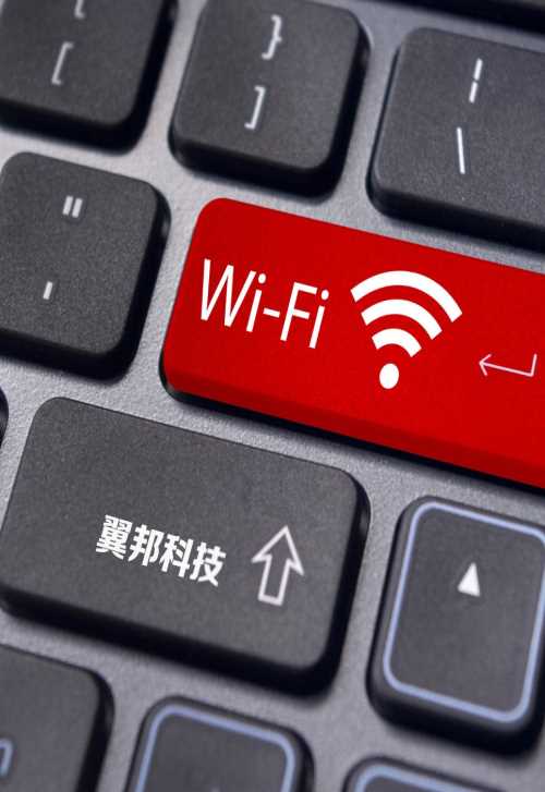 网络无线wifi覆盖解决方案