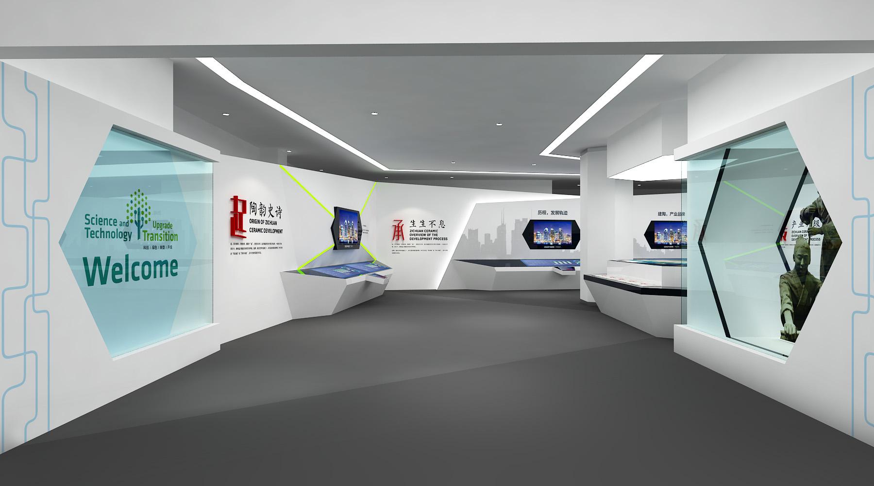 贵州企业展厅设计公司_展示厅设计_多媒体数字展厅设计建设公司