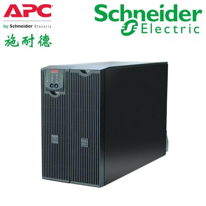 施耐德BK500-CHups,apc电源，apc后备式ups南京分公司