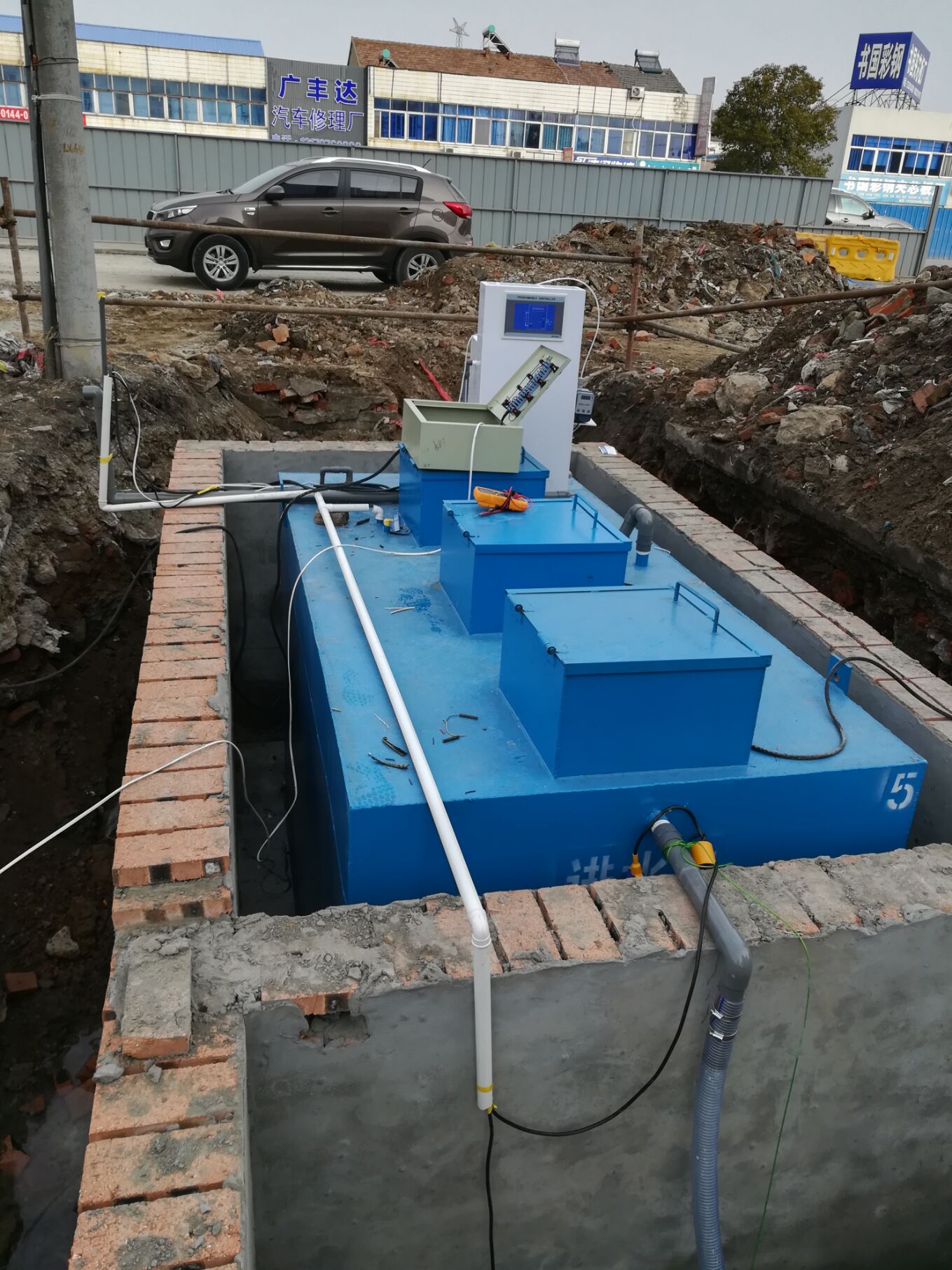 2立方米/时生活污水处理地埋式设备