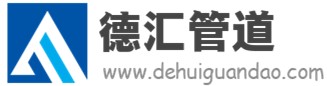 江苏防腐螺旋钢管厂家，沧州有卖有品质的镀锌钢管