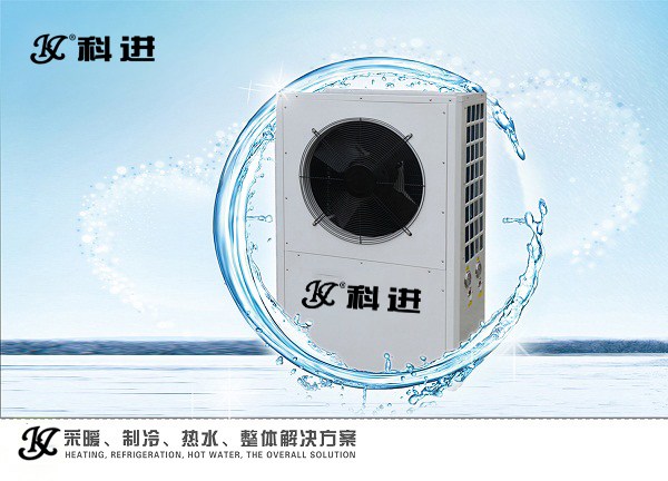 郑州空气能热水器 品牌商家）-