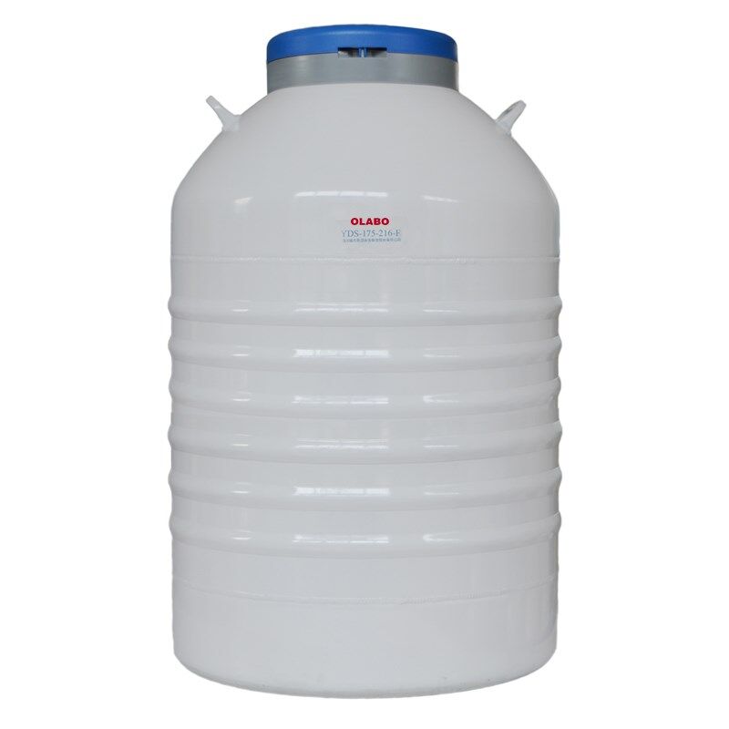 优质液氮罐20升