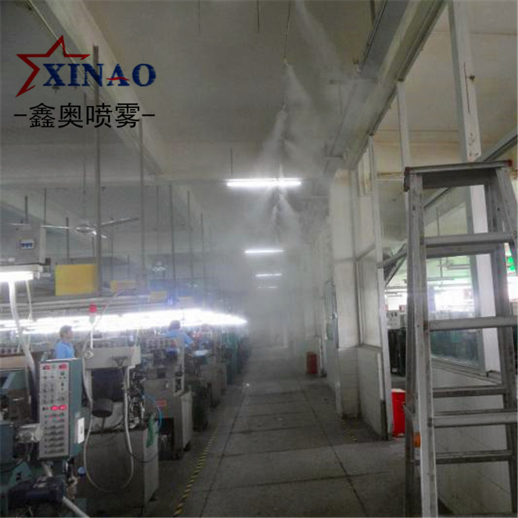 铸造车间喷雾降温设备 广州车间降温喷雾设备厂家 高压雾化降温喷雾系统