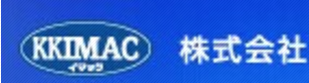 日本IMAC光源，IMAC LED光源，IMAC线性光源，IMAC条型光源，IMAC圆形光源，IMAC照明灯，IMAC照明装置，IMAC光源控制器-