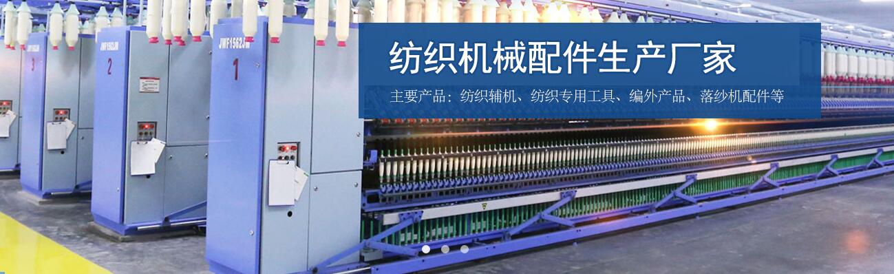 安徽新式电子皮辊测力仪专业供应——新式电子皮辊测力仪厂家
