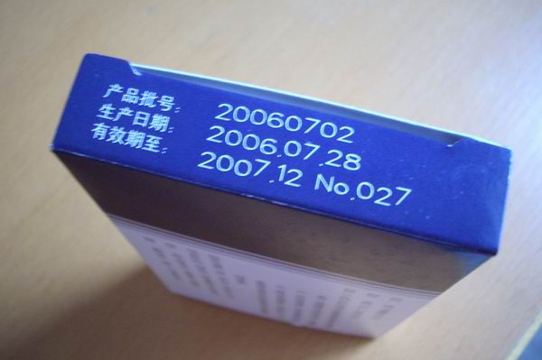广东热销飞行激光打标机供应——玻璃紫外内雕机