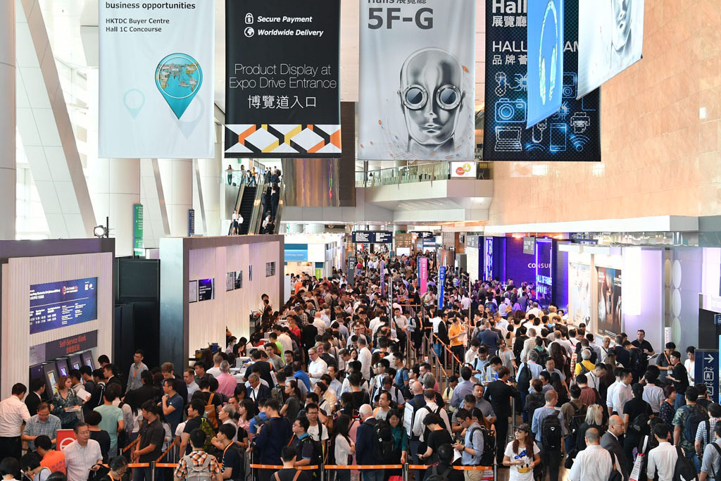 2018中国香港秋季电子展-中国香港贸发局秋季电子展