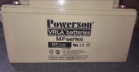 复华蓄电池MF12-65 12V65A）渠道报价铅酸免维护蓄电池