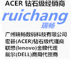 **促销显示器 Acer/宏碁 EH220Q 21.5英寸台式机液晶显示器办公家用电脑屏幕只需655元
