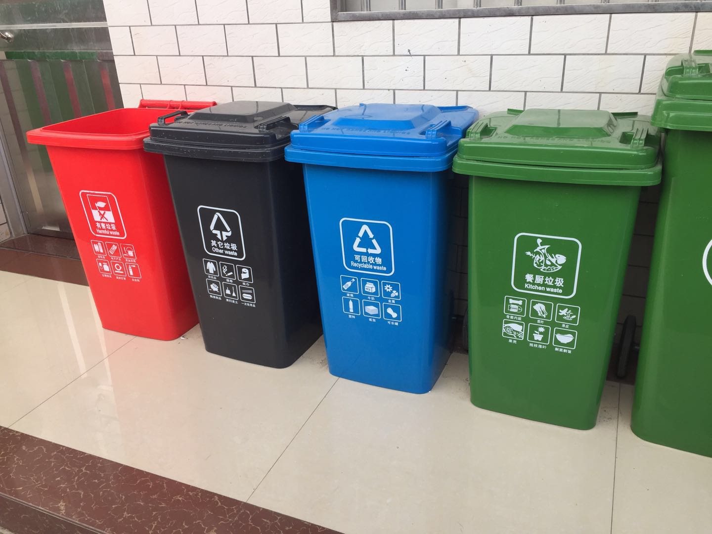 环卫垃圾桶生产厂家 塑料垃圾桶 广东省环保垃圾桶电话