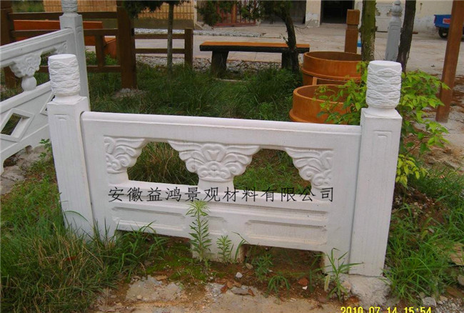 仿汉白玉栏杆，水泥栏杆，仿大理石护栏，杭州*