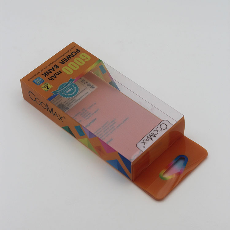 深圳包装印刷厂家 塑料透明包装盒 透明磨砂塑料盒