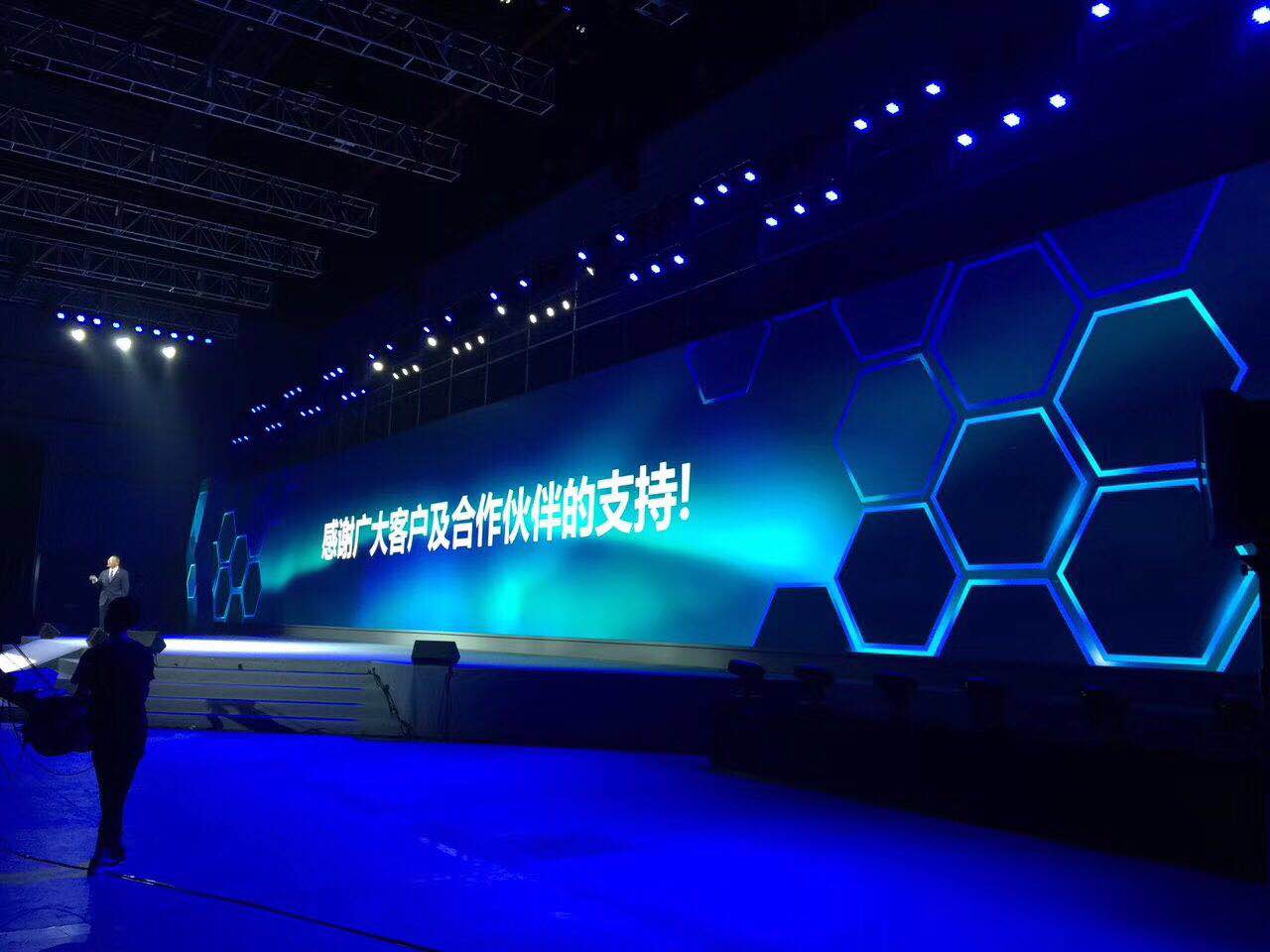 上海浦东区会议策划公司