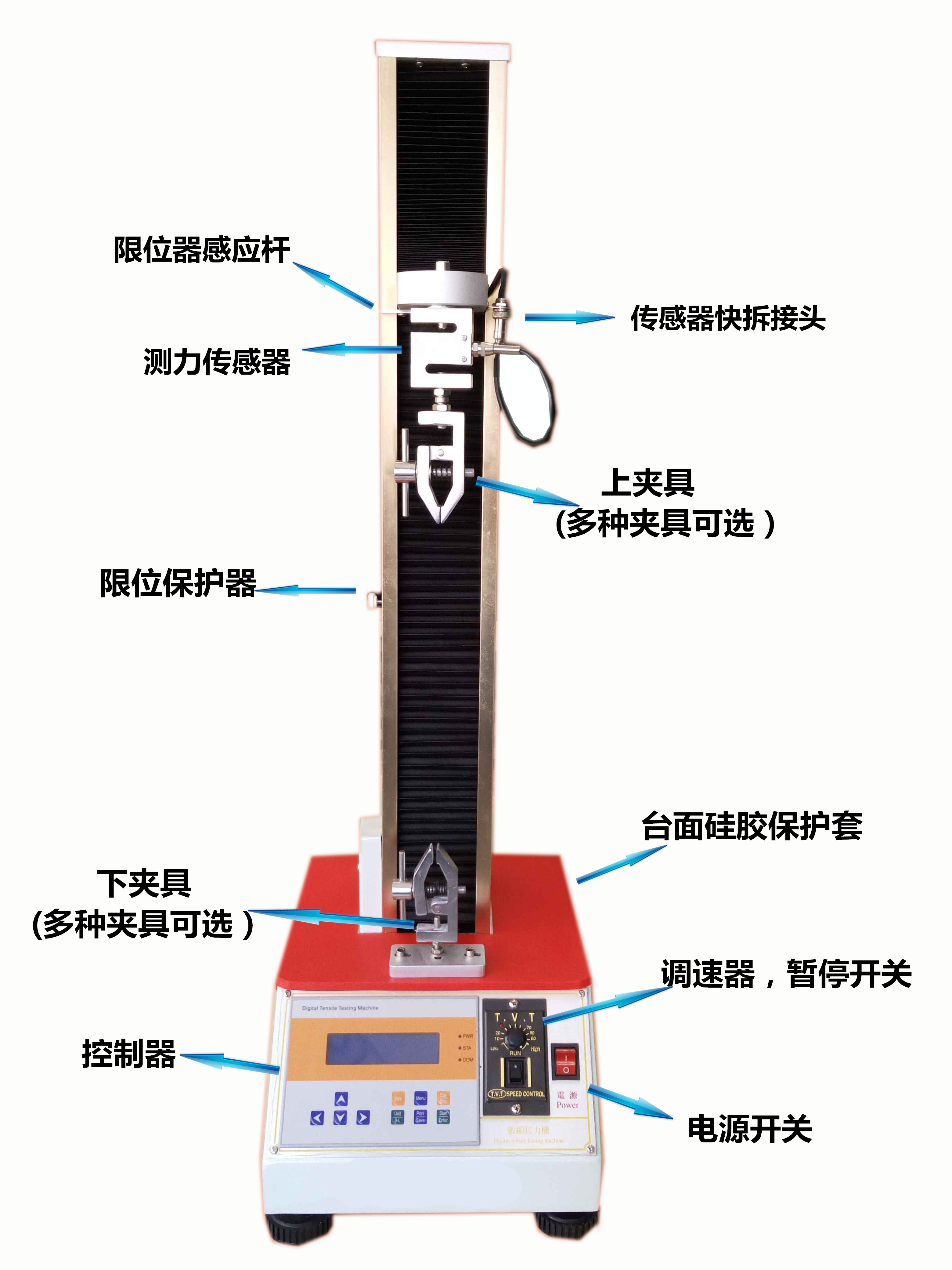 经济型拉力试验机介绍