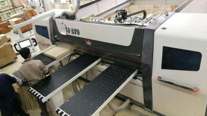 金泓宇电子裁板锯270电子开料锯专业开料裁板