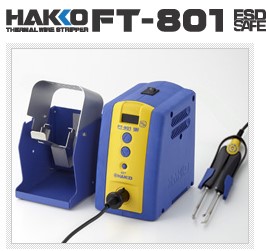 HAKKO日本白光 FX-801高功率电焊台 郑州平山贸易销售