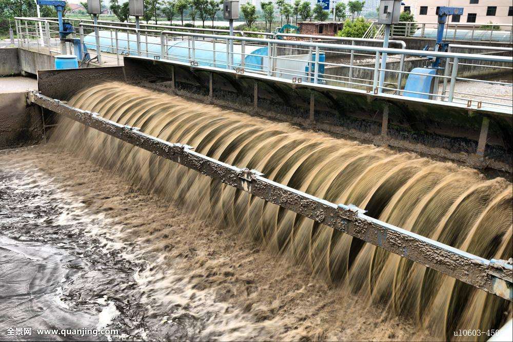 水质检测-泸州污水沉淀分析