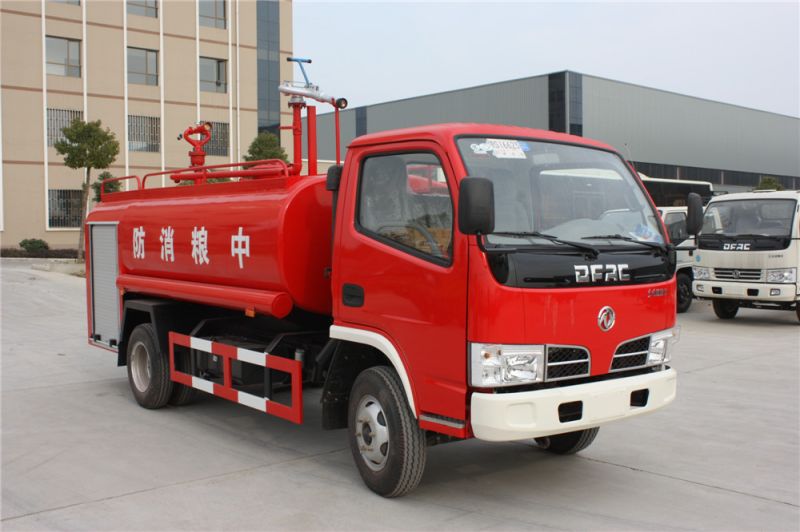 安徽消防车-安徽12吨消防车-安徽六轮消防车
