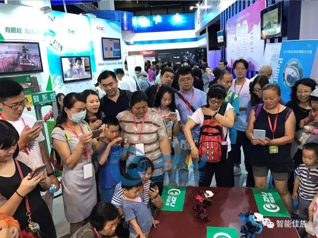 北京国际少儿创客教育展览会