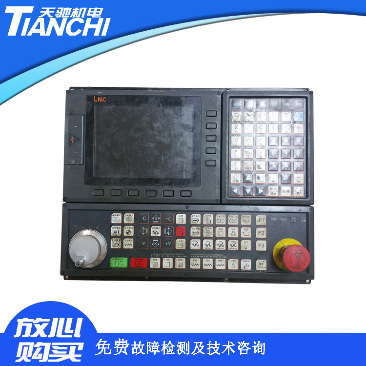 广东宝元控制器LNC-T518A系统维修 ,数控系统维修中心