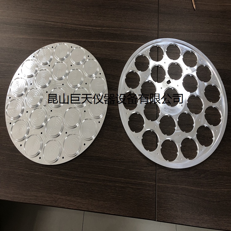 晶園載盤4寸7孔/2寸23孔半導體機臺價格