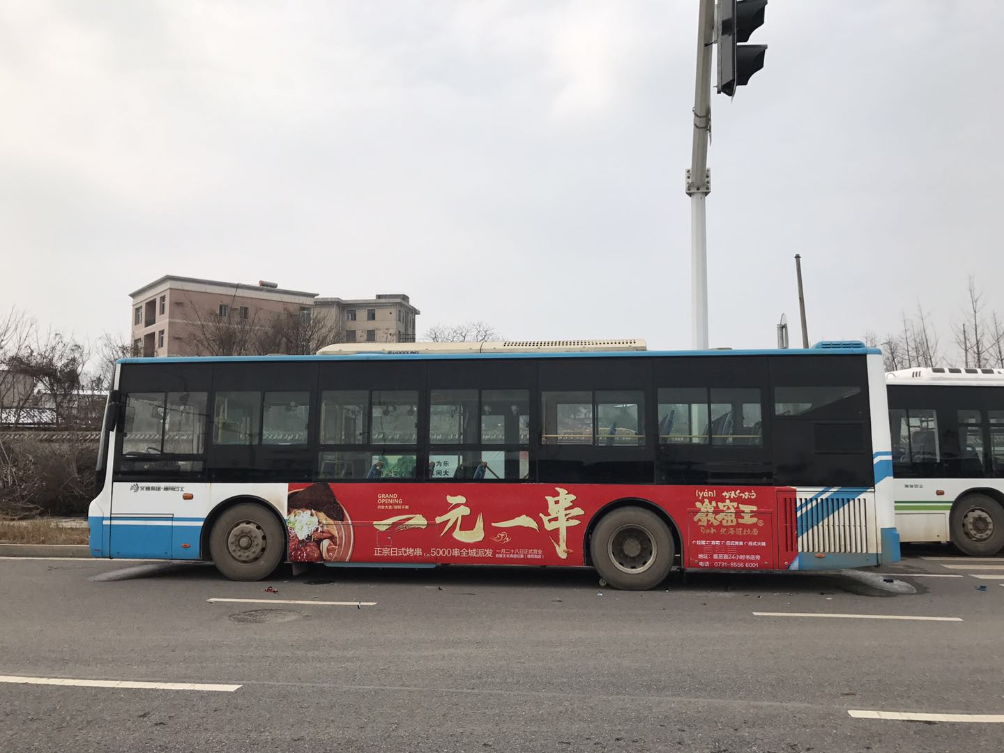 长沙公交车车身广告价格，请百度”吾道文化“吧