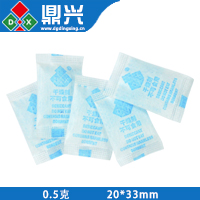 0.5克1克背封小包装硅胶环保药品药用防潮珠干燥剂