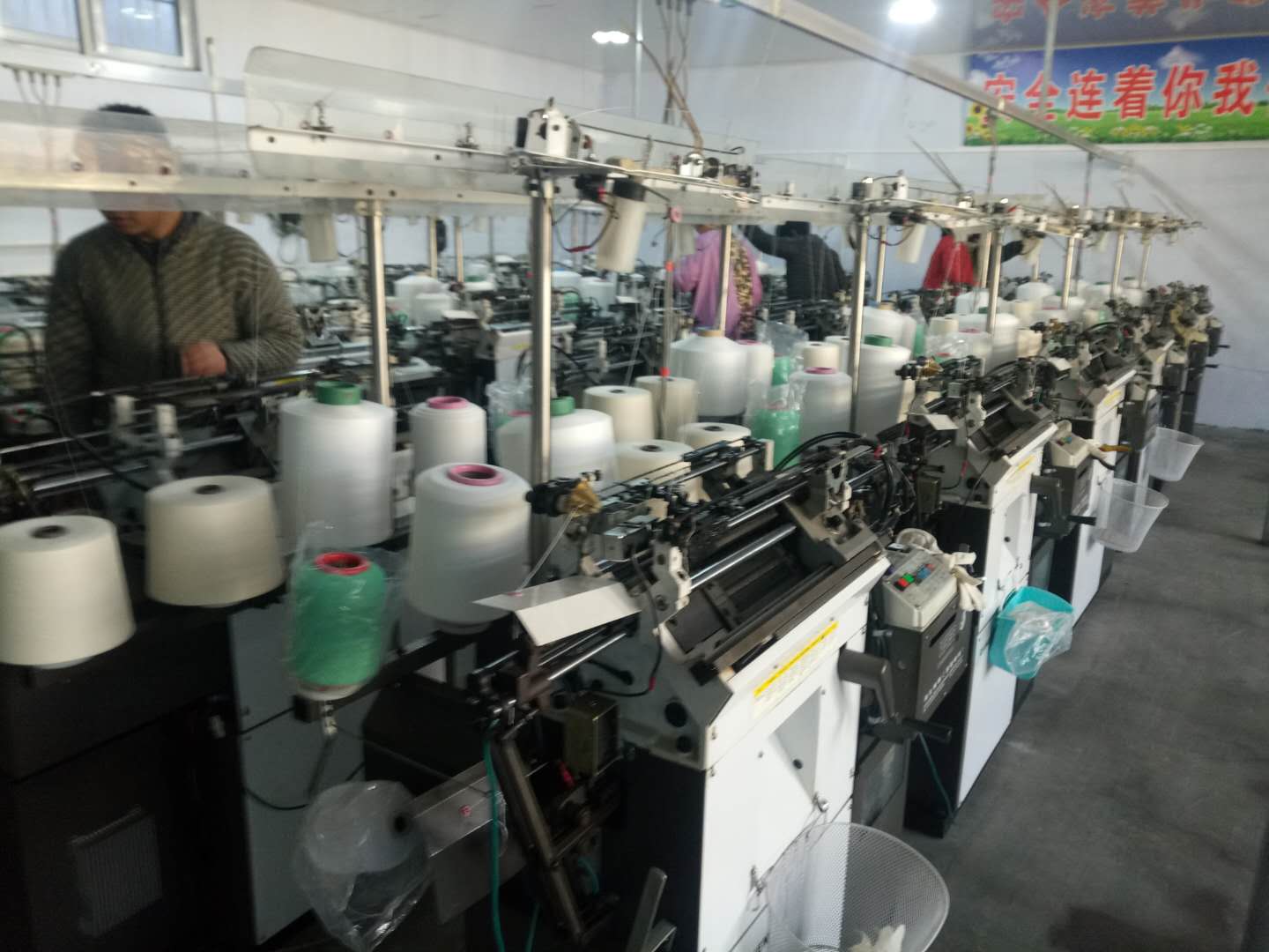 泰安市岱岳区盛兴源纺织品销售中心