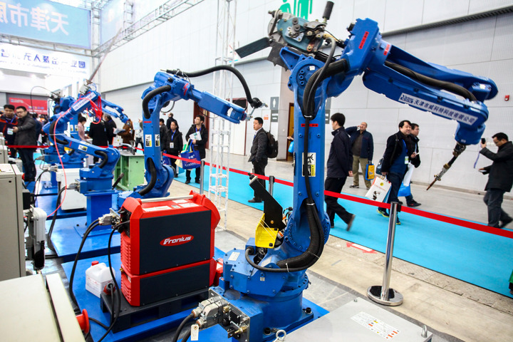 2018中国智能制造装备展
